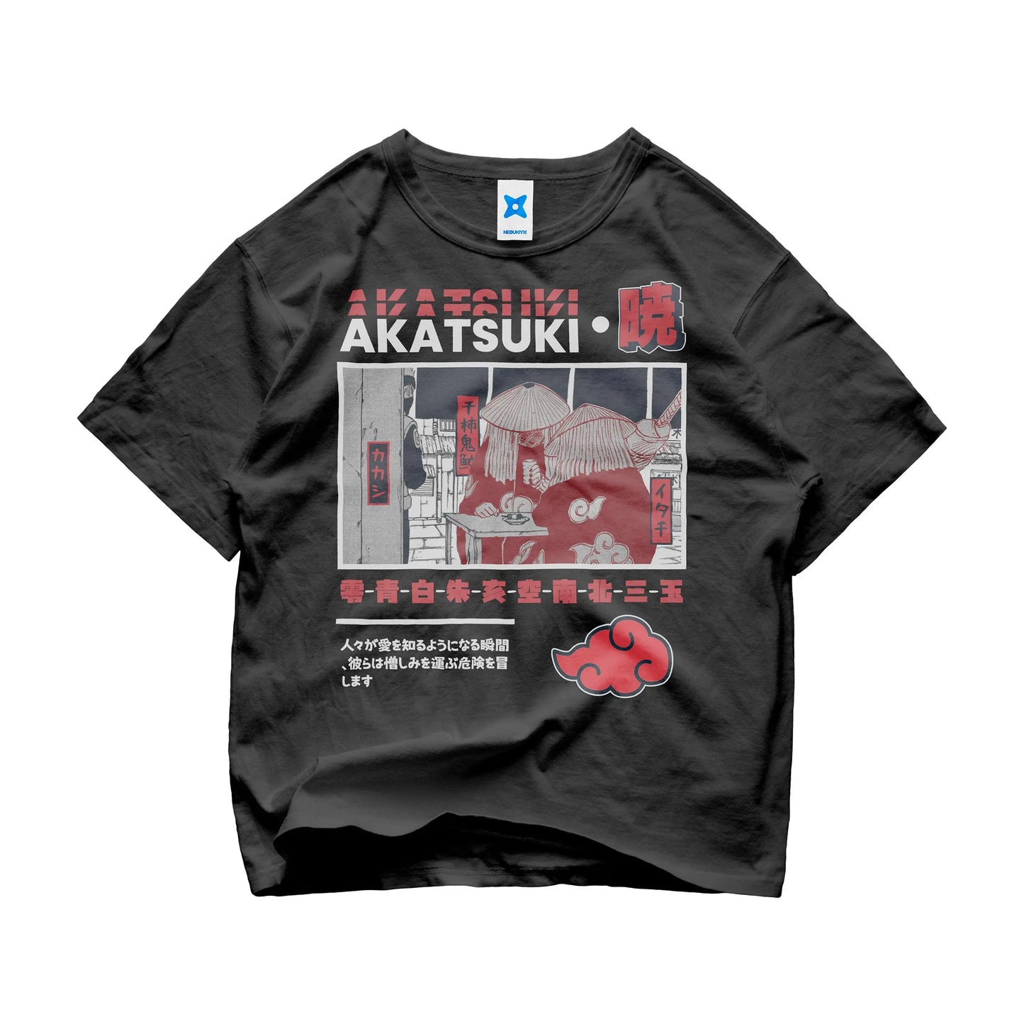 Akatsuki black t-shirt with ukiyo-e style design featuring Naruto Shippuden villains and red cloud symbol
