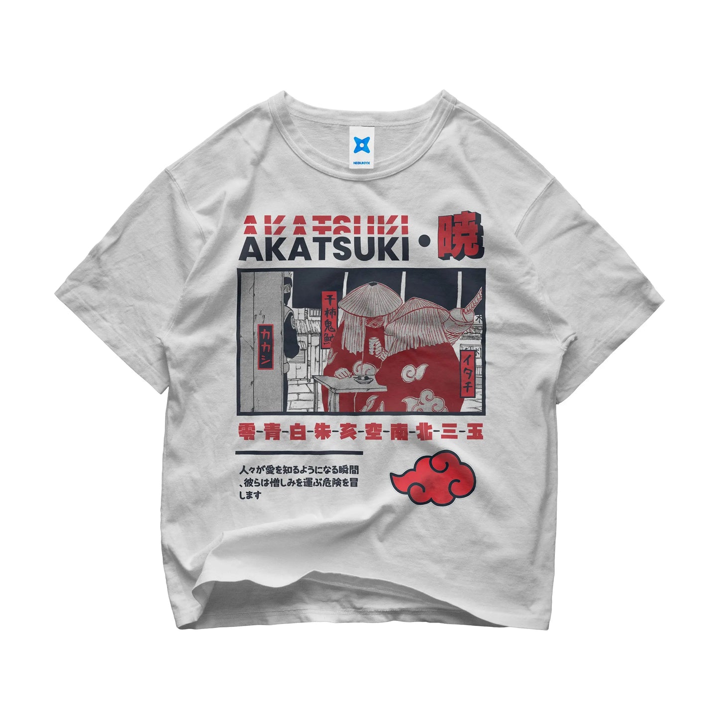 Akatsuki t-shirt with ukiyo-e style design featuring Naruto Shippuden villains and red cloud symbol