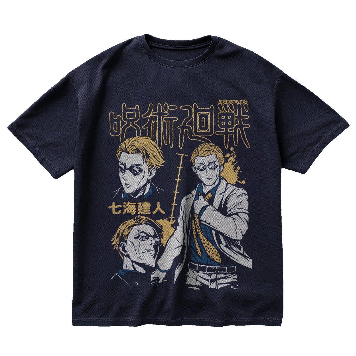 Kento Nanami t-shirt from Jujutsu Kaisen with multiple poses, glasses, and office attire in manga style