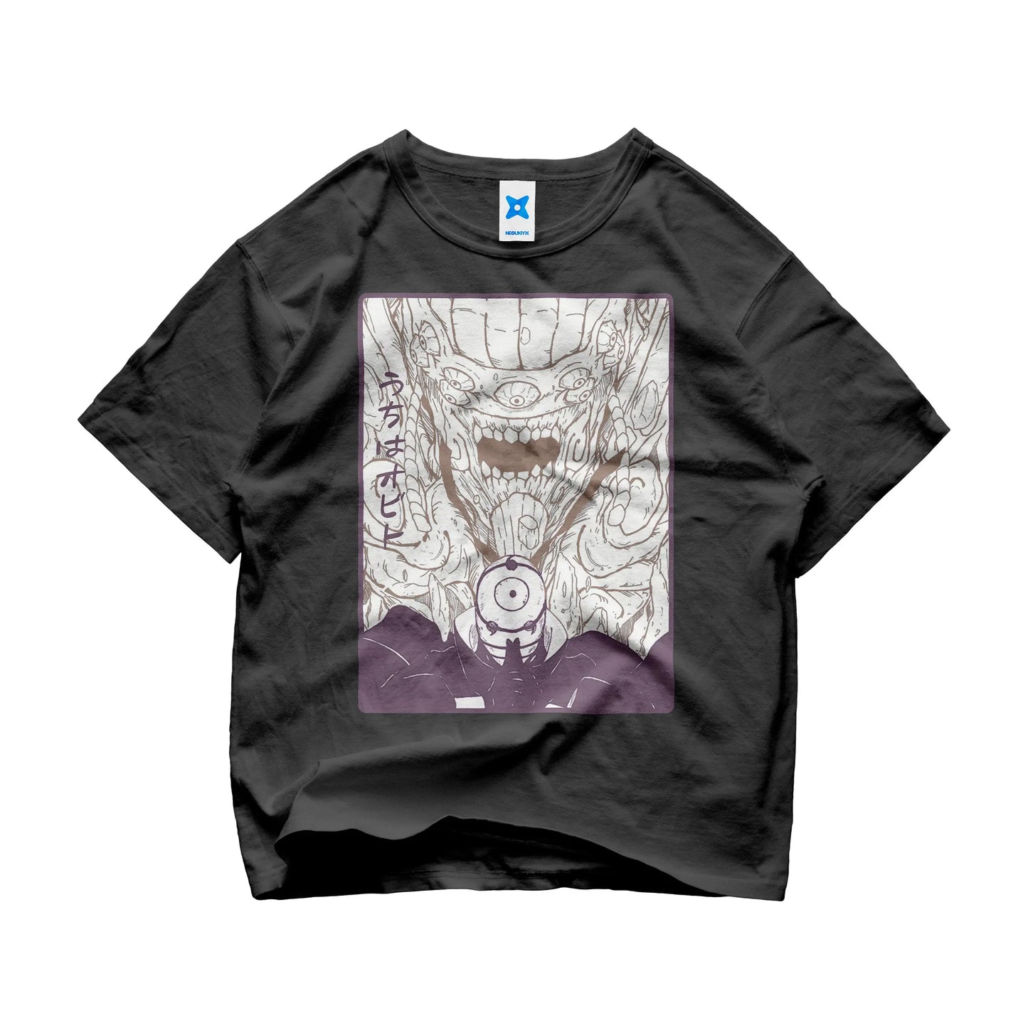 Obito Uchiha Jinchuriki black t-shirt with Ten Tails form from Naruto Shippuden in mystical dark art style